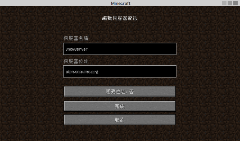 connection.png connection.png