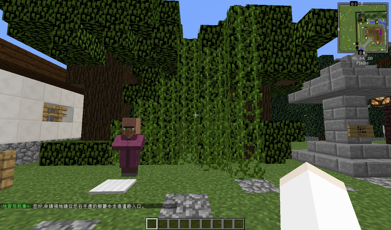 領地申請_003.png 領地申請_003.png