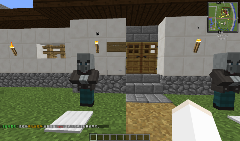 領地申請_002.png 領地申請_002.png