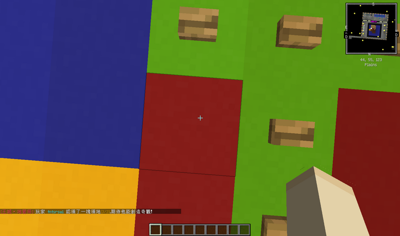 領地申請_005.png 領地申請_005.png