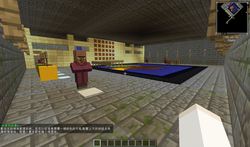 領地申請_004.png 領地申請_004.png